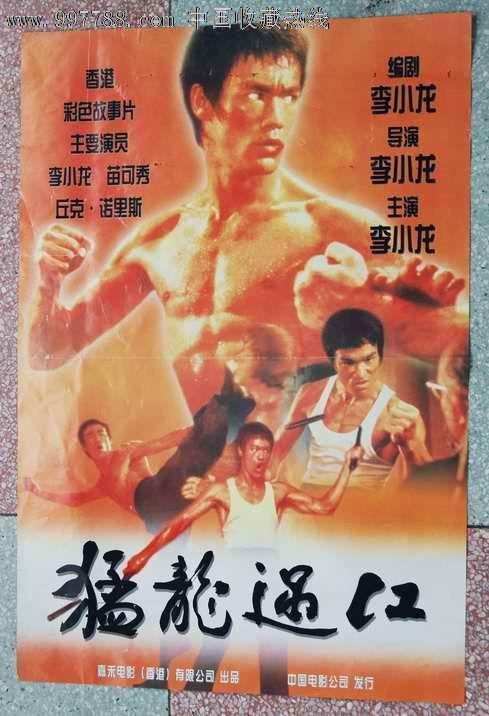 哪里能买到北马其顿KYC认证资料