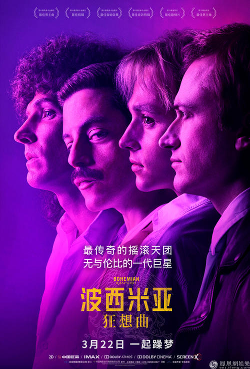 哪里能办贝瑞学院文凭
